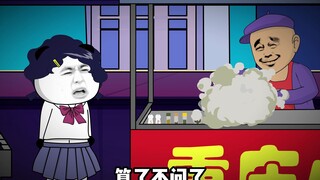 When outsiders can’t understand Chongqing dialect
