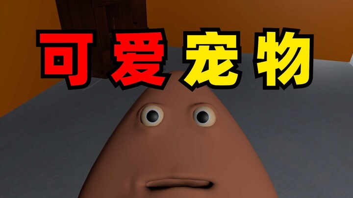 เกมเลี้ยงสัตว์สุดฮิตบนมือถือ ตอนจบกลับบิดเบี้ยวสุดขั้วแบบนี้เหรอ!!