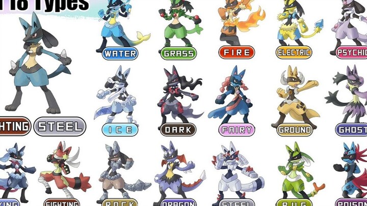 Lucario's 18 mega forms