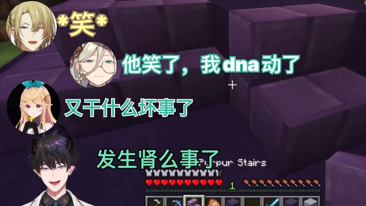 [Mature] I, Jincheng Lu, laughed twice. What's wrong with you guys? >:(