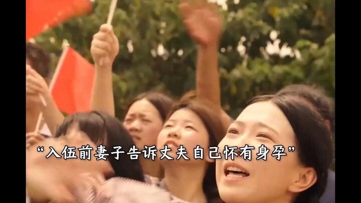Từ khi chồng nhập ngũ, người vợ đã mỏi mòn chờ đợi suốt ba mươi năm, cho đến ba mươi năm sau họ mới 