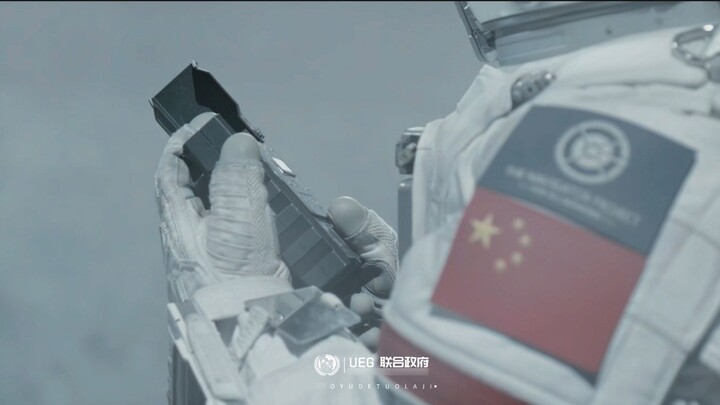 “Sợ hãi là bản năng của sinh vật, lòng dũng cảm là bài thánh ca của nhân loại!”