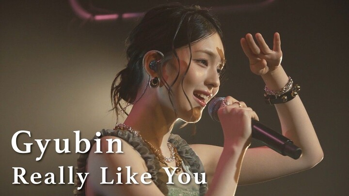 Gyubin – 『Really Like You』Live Video（Beat LAB at Zepp DiverCity (TOKYO)）