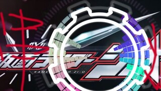 Kamen Rider Standby Sound Mixture (This is a song, do you believe it)