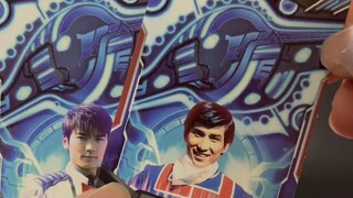 [Review] Dark Triga's transformation device, I think it's a bit bad!