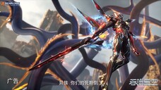 Swallowed Star episode 180 subtitle Indonesia