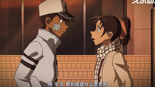 The most classic sentence: What are you going to do to my He Ye! !