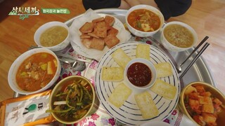 (Eng CC) 3 Meals A Day Light - Ep. 4