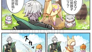 【原神小漫画】如果艾尔海森参加4.8版本活动的话