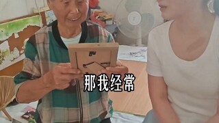 奶奶的柜子好像有超能力，有永远拿不完的好吃的，还有对我无尽的爱！