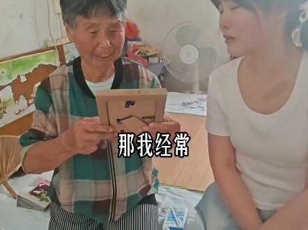 奶奶的柜子好像有超能力，有永远拿不完的好吃的，还有对我无尽的爱！