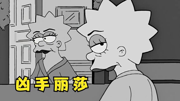 辛普森一家：丽莎因为嫉妒心，竟然将麦琪残忍杀害！