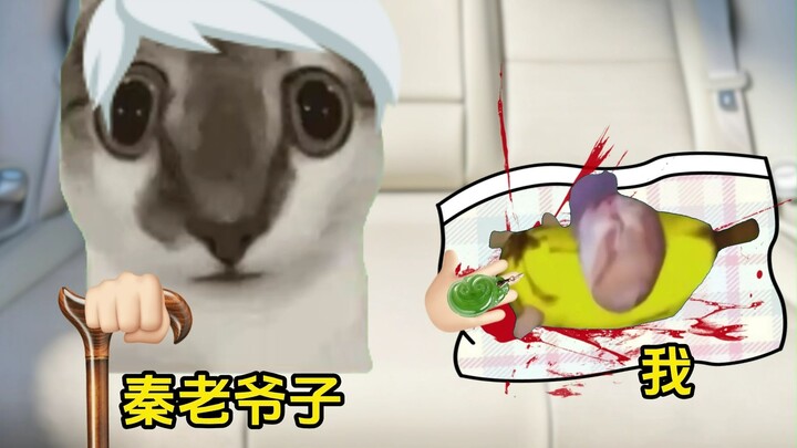 Khi tôi được ông nội là tỷ phú nhặt về nhà 1–3