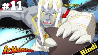 Re:Monster Episode 11 Explained In Hindi | New 2024 Isekai Anime | Oreki Mv | Ep 12