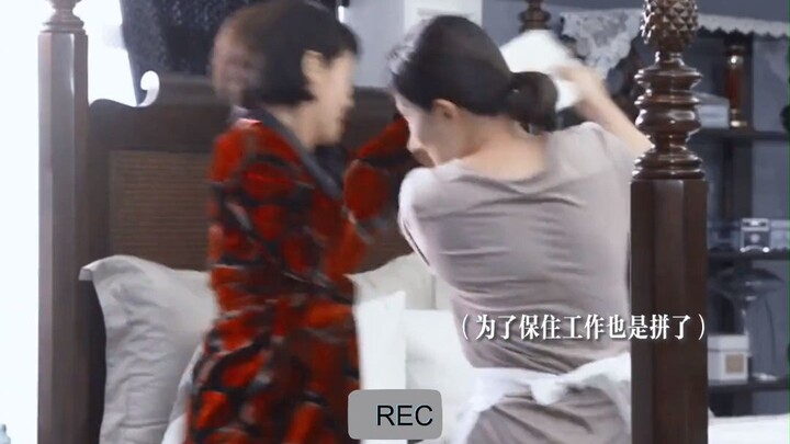 The Chaebol Wife and the Housekeeper’s Love of Kill