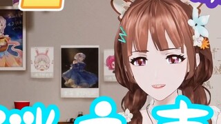 Wan'er was poked by Yu Mo and made a cute sound