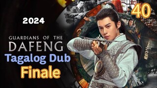 Cdrama:GOTD[Legend of dafeng]#40/40END