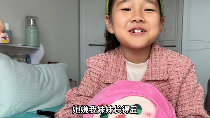 Ba bát có em gái rồi