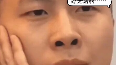 Video Lucu: Gadis Tiongkok dalam Pandangan Orang Asing