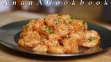 [Makanan]Membuat Udang Mayones dan Nasi Serta Tambahan Daging Sapi 