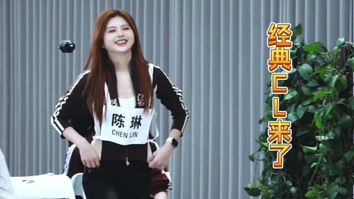 【SNH48】Chen Lin - Jagoan level maksimal datang ke desa pemula nih (Judulnya agak lebay, jangan baper