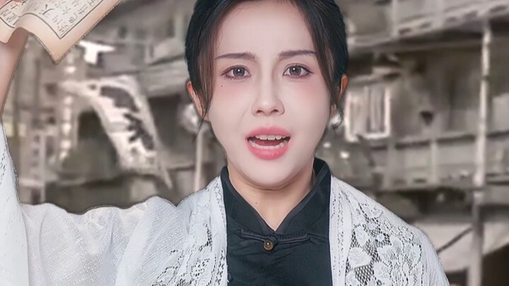 曾经，婦是女子和扫帚，现在，妇是女性推开的大山