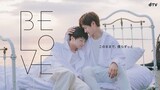 Be Love EP 4 [END] Subtitle Indonesia