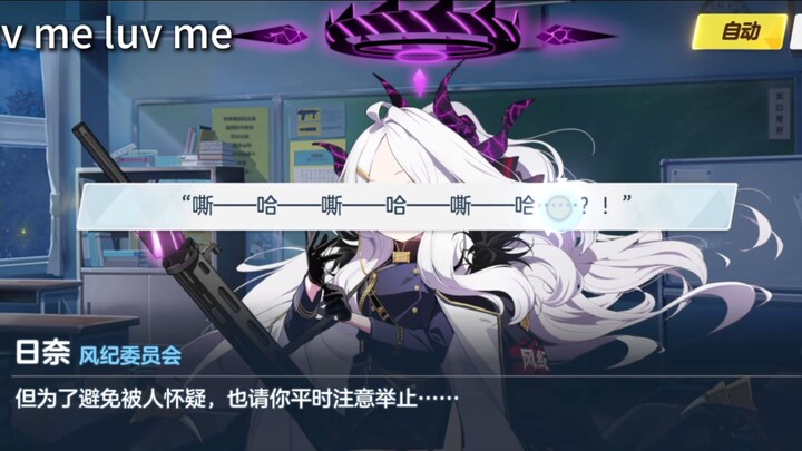 ฉากเด็ดของครูเหวินหมิงหลี่กับกางเกงใน แต่กลับถูก AIZO แทรกเข้ามาอย่างเร่าร้อน