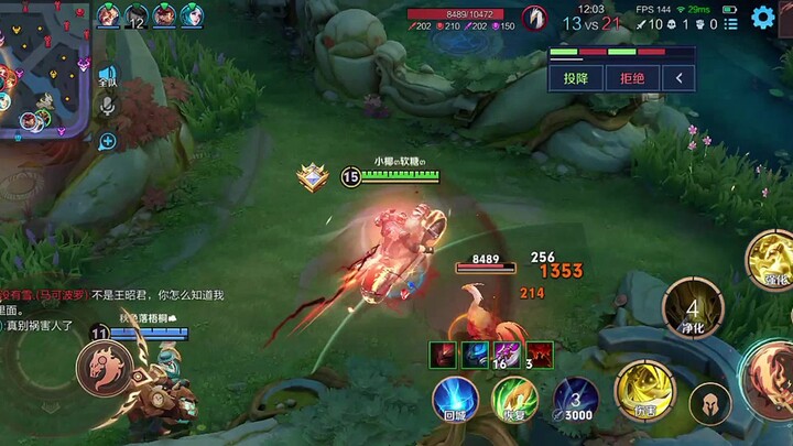 They treated us as enemies in the last round, but this time they’re making us brothers.