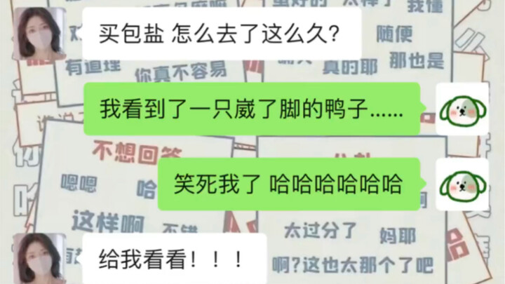 مع ذلك، ما زال يعرف يستخدم يده للاستناد…