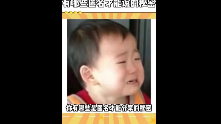 #Secret #Anonymous #BaldHead: What secrets can only be shared anonymously?