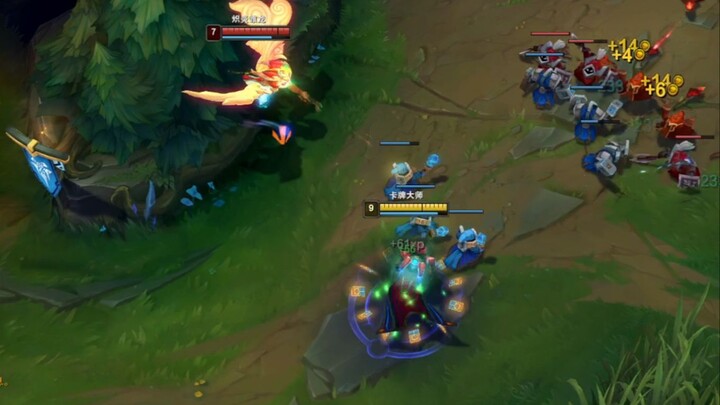 Card: Where Did the Dragon Come From?