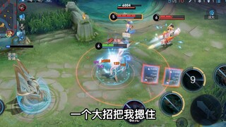 What should you do in a situation where you’re playing as an marksman, no one’s helping you, and you