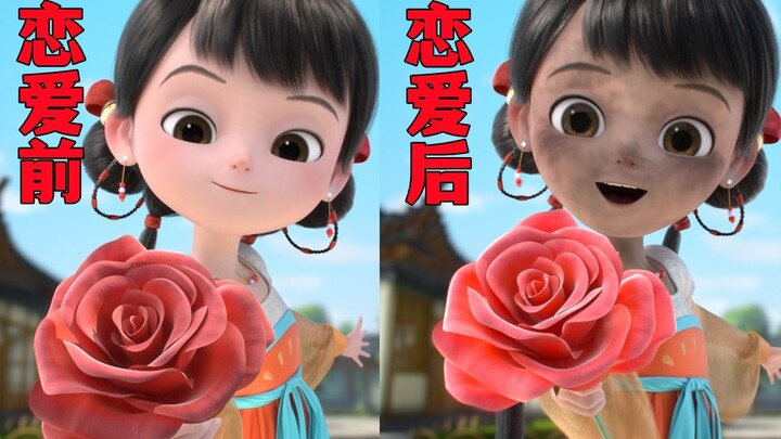 进来评评理！这真的不好笑吗？？？