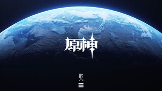 《原神》阿贝多全新角色演示——「唯我独尊-创生」