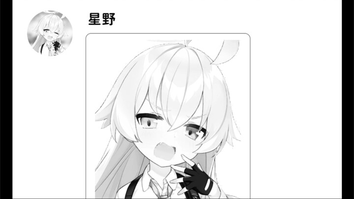 الملف الأزرق: إبداع ثانٍ يجيب عن غير السؤال (17)