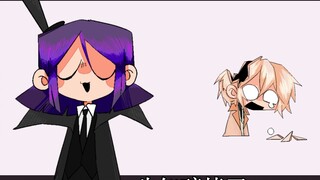【羊狼动画】45秒速通古古怪界