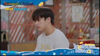 My Stubborn The Series - Episode 11 Teaser