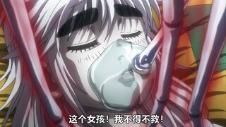 猫女为了拯救一个人类少女竟甘愿自断一臂？