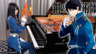 Fullmetal Alchemist Brotherhood OP4「ระยะเวลา - เคมี」Rus Piano Cover