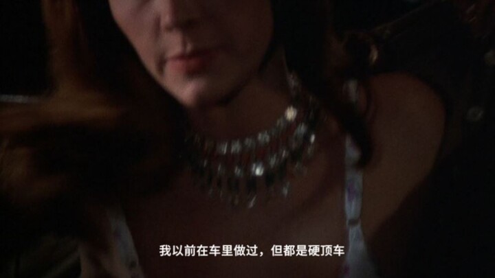 Cara Ejakulasi Dilakukan (HD Remaster, Subtitel Buatan Sendiri)