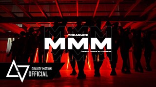 TREASURE - ‘음 (MMM)’ Dance Cover by COINBAE From Thailand #MMM_DanceCoverContest