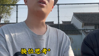 尊重逝者 尊重传奇