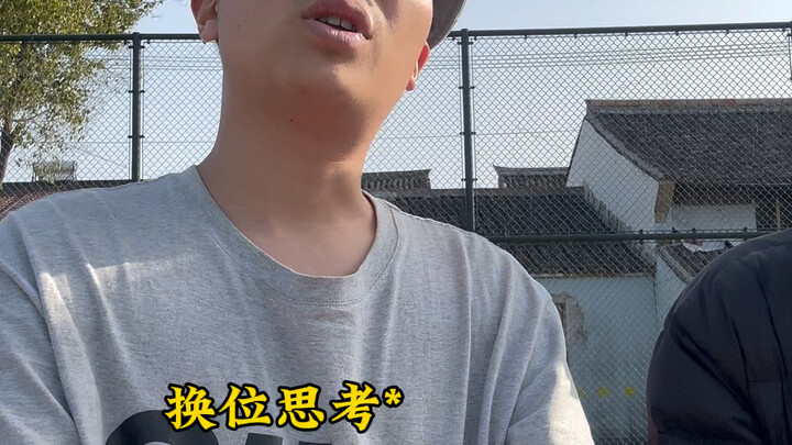 尊重逝者 尊重传奇