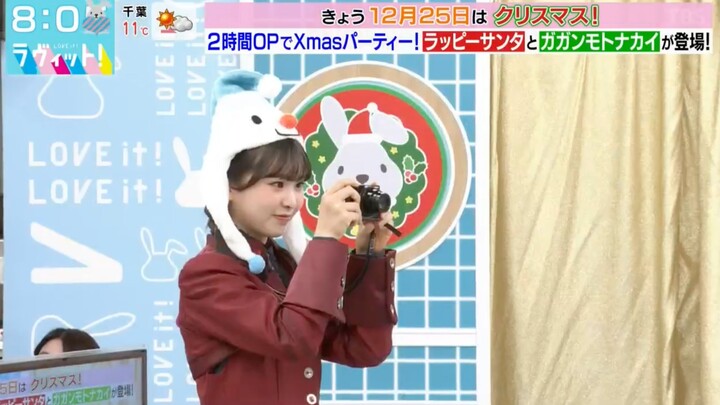 241225 LOVEit! - Endo Riko