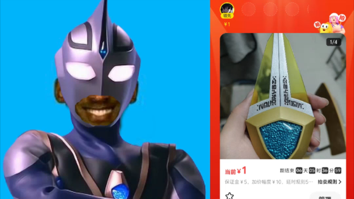 Kids, no one took a picture of my ur hanging ()