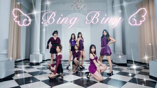 【AOA-Bing Bing】兜兜转转你最喜欢的不还是我吗？