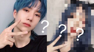 【圆子】拿着爱豆照片找托尼师傅染同款发色会发生什么？？