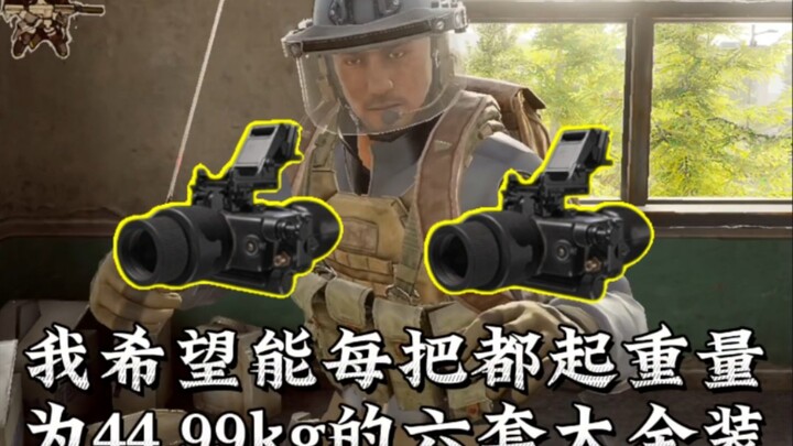 Your wish will eventually come true—but the other team will get twice as much.