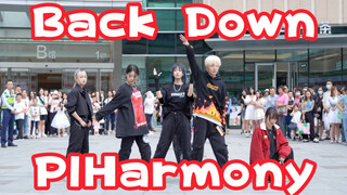 【尊嘟很帅的翻跳】Back Down-P1Harmony (Kpop in public成都万象城共享舞台）